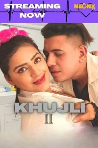 18 khujli 2 2022