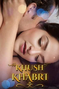 18 khush khabri 2024