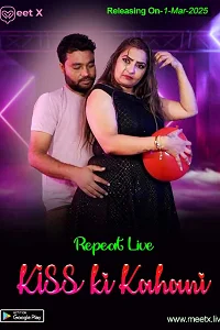 18 kiss ki kahani 2025