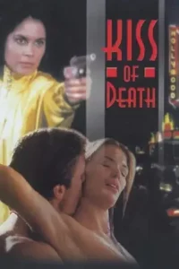 18 kiss of death 1997