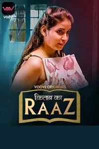 18 kitab ka raaz 2023