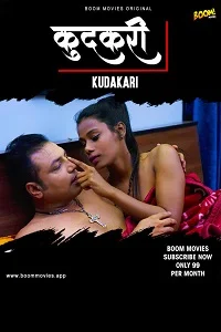 18 kudakari 2023