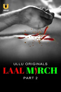 18 laal mirch 2024