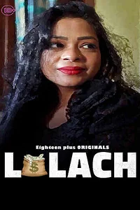 18 laalach 2023