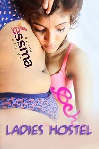 18 ladies hostel 2022