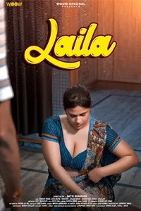 18 laila 2022