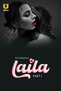 18 laila 2024