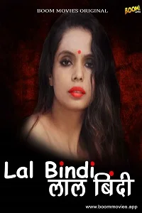 18 lal bindi 2022