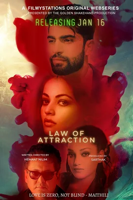 18 law of attraction 2021