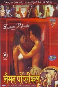 18 lemon popsicle 1978