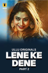 18 lene ke dene 2025