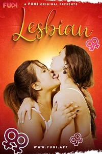 18 lesbian 2023