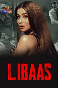 18 libaas 2023