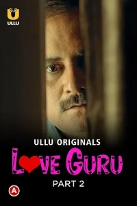 18 love guru 2022