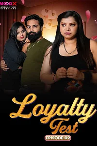 18 loyalty test 2024
