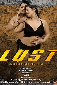 18 lust 2026