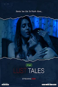 18 lust tales 2022