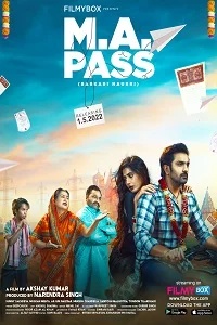 18 m.a. pass sarkari naukri 2022