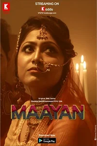 18 maayan 2023