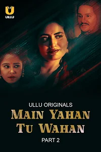 18 main yahan tu wahan 2023