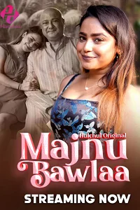 18 majnu bawlaa 2024