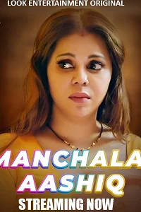 18 manchala ashiq 2024