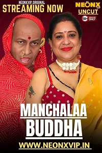18 manchalaa buddha 2025