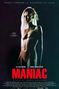 18 maniac 2012