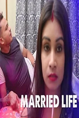 18 married life 2021