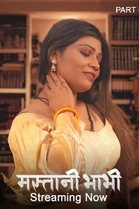 18 mastani bhabhi 2026