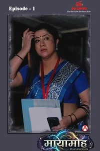 18 mayamoham 2026