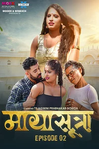 18 mayasutra 2023