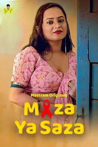 18 maza ya saza 2025