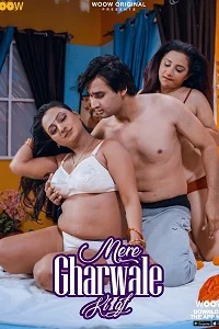 18 mere gharwale ki gf 2023