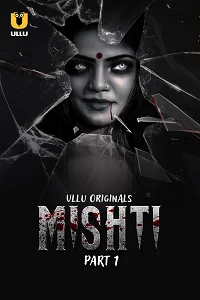 18 mishti 2024
