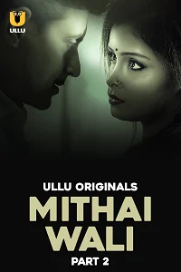 18 mithai wali 2025