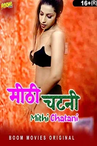 18 mithi chatani 2023
