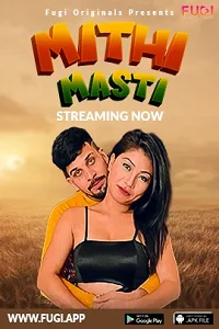 18 mithi masti 2023