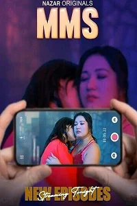 18 mms 2024