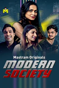 18 mordern society 2025