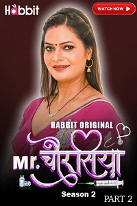 18 mr. chourasiya 2024