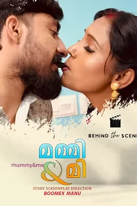 18 mummy and me bts 2025