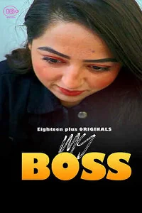 18 my boss 2023