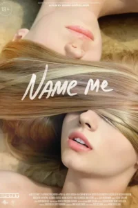 18 name me 2014