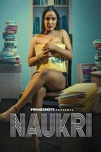 18 naukri 2023