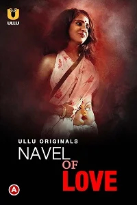 18 navel of love 2022