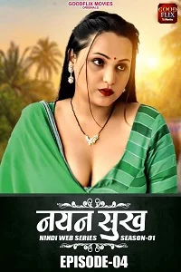 18 nayan sukh 2022