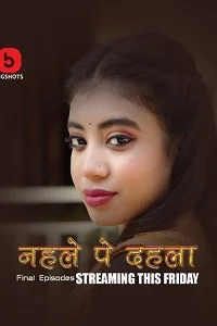 18 nehle pe dehla 2024