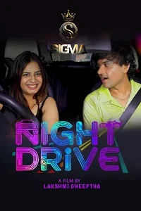 18 night drive 2026