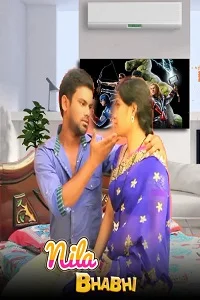 18 nila bhabhi 2022